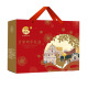October 5th day of the fifth day of the snack food biscuits desserts gifts for 10th day of the fifth day of the tenth month of the whole family happy gift box cookies October 5th day of the tenth month of the whole family happy gift box