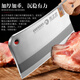 Longzhiyi household bone chopping knife kitchen bone chopping knife for chopping large bones stainless steel forged bone chopping knife special knife for chopping bones