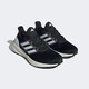 Adidas PureBoost 21 Pb Pop de palomitas de maíz transpirable zapatos casuales zapatos deportivos zapatos para hombres IF4839 44