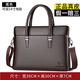 Beihu Genuine Leather Bag Magbag Bolsbag Capeta Cabeza de la cabeza de vaca Bolso de gran capacidad de cuero puro Bolsos cruzados de un solo hombro Documento informal