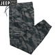JEEP SPIRIT吉普弹力休闲裤子男夏季新款宽松束脚迷彩工装休闲裤劳保工作裤 826款黄花春秋装厚款 六兜 束脚 175号(120斤-140斤)XL