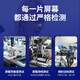 梦音【OLED屏-支持指纹识别丨面容识别丨多点触控】适用华为mate30pro屏幕总成换屏外屏手机带框内屏 适用华为P40Pro屏幕【单片iPS屏】色彩升级