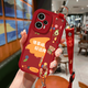 WAIDM红米note12turbo手机壳女款小米redmi note12pro保护套斜挎腕带挂绳note12tpor硅胶软壳note12r 【防摔贴皮红】HH1365 红米 Note 12 5G