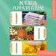 Пекин Тонгрентанг зеленый Qianliu Burdock кукурузный чай, чай для туфлика Cassia Gardenia pueraria root Lotus Lotus eucommia eucommia Мужское цветочное чай.
