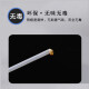 适用得力3847/3876/3881/3886/3880/3888凭证装订机热熔铆管鑫为尼龙管铆管 得力3844铆管