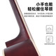 美妙斯民谣吉他初学者木吉他单板新手入门练习琴吉它学生男女乐器 38英寸吉他（原木色） 裸琴一把