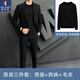 Woodpecker light mature style casual woolen suit men's autumn and winter new Korean style simple slim suit jacket men's W19 gray suit + MN6 gray trousers + E01 black sweater XL