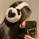 Yixin earmuffs women's ear warm winter earmuffs earbags warm ear ear protection ear protection cold, frost and windproof new style folding cute black and white care bear claw earmuffs