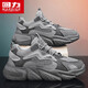 Huili National Trend Zapatos casuales Sports Sports Shops Sports Shoes Versátiles de papá Hombres de moda.