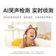 Xiaomi Kamera C500 Dual Camera HD Wireless Kamera Überwachung Home Indoor Smart Camera Mobile Fernbedienungsmonitor 360 Grad Kein toter Winkel mit Nachtsicht Panoramab