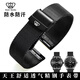 Tianwang Watch avec sangle d'acier Modèle d'origine 31056 3886 51154 5876 Bracelet d'acier masculin et en acier noir et bleu 20 Boucle d'assurance or 22 mm