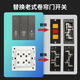 Type 86 universal electric rolling shutter door switch garage rolling shutter button control lifting flame retardant panel automatic reset starry sky gray switch