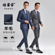 BAROMON 64.1% wool suit suit for men, slim professional suit, complete business suit for wedding and groom, gray 9332 170B, please note the size of the trousers