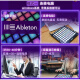 WORLDE electronic music pad launchpad midi arrangement keyboard DJ music controller percussion instrument beginner professional model official standard gift pack