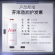 FINO Fen rich translucent beauty serum conditioner 550ml stabilizes scalp and strengthens hair care