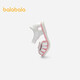 Balabala Baby Steady Schuhe Mädchen Sandalen 2024 Sommer süß [Hellokittyip] 204224145005