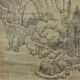 
Yuan Huang Gongwang Fuchun Daling Picture Ancient Landscape Painting Scroll of Literature Replica Antique Paintings Hanging Paintings Yuan Ni Zan's Sparse Forest Light Misty Picture 12116 30X70 cm (Stained by spray painting) Framed