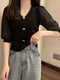 Direction simple 2025 Été Nouveau glace en soie en mousseline de mousseline en V épisse en V Sweater à manches courtes Lady Lame de base mince de base courte MCL 3523 Black One Size (70-125jin [Jin est égal à 0,5 kg] peut être usé) peut être porté)