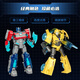 变形金刚（Transformers）《变形金刚:起源》电影版系列角色 F9209 能量升级擎天柱