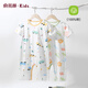 
Yu Zhaolin (YUZHAOLIN) Children's one-piece pajamas for summer thin style for boys and girls short-sleeved one-piece baby clothes for children's clothing car excavator