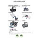 
HP Ultra4800 original black color ink cartridge suitable for DJ4825 4826 4828 4829 4877 printer HP Black + Color Set