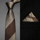 Newfiona men's retro formal wear business tie high-end brown coffee hand-touch wedding groom casual trend college style coffee color wide stripes