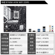 ASUS (ASUS) 13. Generation CPU Motherboard I7 13700KF 13790F 13700F Lose Tablets Box Box U Set B760M-AyW WiFi DDR5 Autsch Hey I7-13700KF Lose Tablets [drei Jahre der Ladenversicherung]