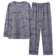 
Three guns Pure cotton pajamas men's spring and autumn long sleeves trousers fashionable cartoon home clothes can be worn in autumn simple casual autumn and winter suit 9903# Men's L (recommended 120-140Jin [Jin equals 0.5 kg])