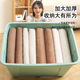 
Citylong storage box household plastic extra-large storage toy storage box clothes sorting box car trunk storage box X-6195 suitcase 13L Primrose Blue