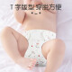 Encore Новые детские марлевые подгузники [6 штук] + L размер карманы [3 части] Pure Cotton Hetchables