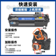 Et(elite_value)Q2612A toner cartridges are suitable for HP 1010 1020 1018 3015 3050 M1005 1319f Standard Edition (approximately 2000 pages)