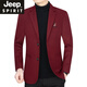 JEEP SPIRIT百搭男士休闲中年西装2024春秋季新款爸爸装上衣羊毛呢西服外套男 WW6153藏蓝 170
