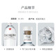 
CAORUNN [National Pavilion] Gin gin 700ml smooth and refreshing hand-made Speyser style Carion gin 700ml