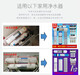 钻芯（zuanxin）通用美的净水器滤芯10英寸MRC1583A-50G(升级版)1683-50G 全套滤芯（原厂RO膜后置碳）