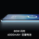 vivo iQOO Z7 /Z7X 5G手机 骁龙782G 120W闪充 6400万像素 OIS光学防抖 闪充手机 z7x-无限橙【高通骁龙695】 8GB+256GB