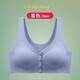 前扣义乳胸罩术后专用硅胶二合一透气文胸内衣假乳房女切除后背心 肤色【单件文胸】 2XL