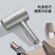 CONFU hair dryer household high-power quick-drying hair care hair dryer dormitory travel portable foldable 3C certified hair dryer holiday gift for boyfriend and girlfriend Xingyao Silver 1800W-negative ion hair care 3151