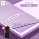 
Aoyi Yoga towel dance mat anti-slip yoga blanket thickened sports beach towel fitness sweat-absorbing and anti-slip training mat Xiwu purple-63cm wide-sweat-absorbing and anti-slip