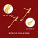 Saturday Fu Light Wedding Series Bow Gold Earrings Girls Birthday Gift Price A0912513 One Pair Approximately 2.02g