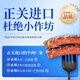 Calf Casey steak whole cut children's beef family non-splicing non-synthetic Sirloin*5+Fillet*5+ 6-piece set 1.2kg