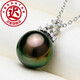 Chi Xingzhenyu 18K gold diamond Tahitian black pearl pendant 10.7MM malachite green perfect round flawless seawater pearl pendant