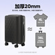 Mijia Xiaomi suitcase 20-inch trolley case boardable case universal wheel suitcase men and women small password box black