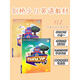 Power Up textbook Cambridge Children's English (photocopy version) Preparatory level 123456 power up textbook student books Starter level textbook + exercise book