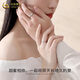 CHINA GOLD S925 Rupert's Tears Couple Ring A pair of men's and women's rings bracelets Valentine's Day birthday gift for boyfriend and girlfriend Delivered today/next day Rupert's Tears Ring
