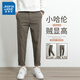 Jewish spring and autumn casual pants for men loose small straight-leg new men's cone-shaped fashion and versatile long pants 9904 brown + light gray 29
