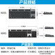 罗技（Logitech） K835机械键盘 有线游戏键盘 办公84键TTC轴 商务家用电竞键盘短款小尺寸台式机笔记本吃鸡键盘 K835 白色青轴-蓝色妖姬键帽