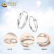 CHINA GOLD S925 Rupert's Tears Couple Ring A pair of men's and women's rings bracelets Valentine's Day birthday gift for boyfriend and girlfriend Delivered today/next day Rupert's Tears Ring