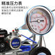 XMSJ Marking Machine Road Marking Car Road Parkplatz Community Driving School Runway Highway Line Zeichnung Fahrer Schubleitungsmaschine 695 Grundmarkierungsmaschine (Xinyuan Power Stahlpumpe