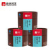 Chirun [third generation] Changbai Shantou Dao Break Wall Ganoderma lucidum spore powder enhances immunity rich in spore oil [Quarterly measurement] 1g*60 bags*3 boxes