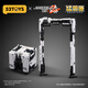 52TOYSMEGABOX Serie Universal Box Series Wandering Earth 2 Puerta Marco Robot Deformación Modelo de juguete Figura Spot de regalo Grabamiento instantáneo